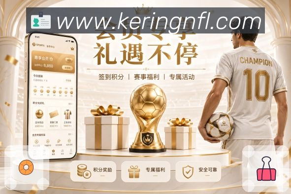 用户使用路径展示